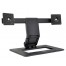 حامل شاشة - HP Ergotron Adjustable Dual Monitor Stand